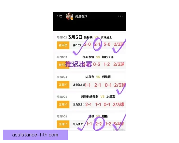 柏林联俱乐部最新动态与赛季前景深度解析报道观察全面追踪与展望 柏林联俱乐部最新动态与赛季前景深度解析报道观察全面追踪与展望