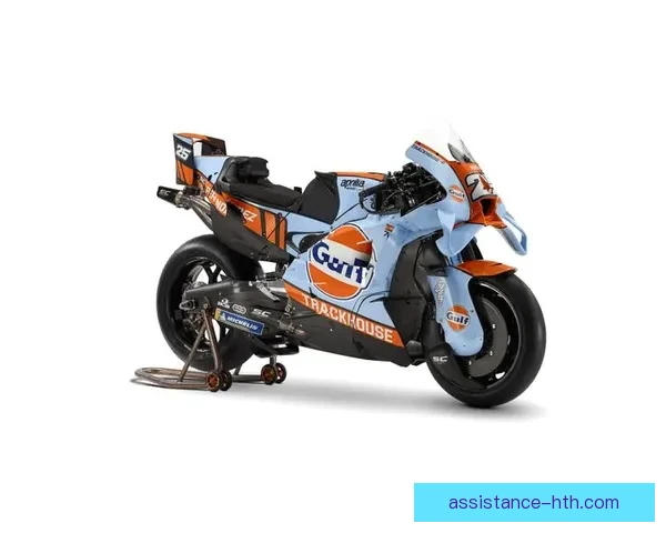 2026赛季MotoGP新车揭晓 热门车队引领技术革新