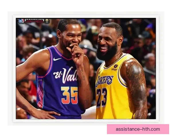 杜兰特和詹姆斯将在全明星赛上再度同场竞技 NBA新赛季迎来精彩对决