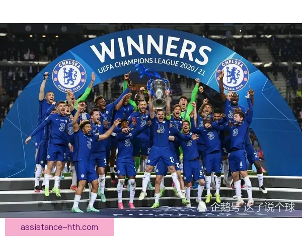 欧冠焦点战爆冷豪门出局新星崛起引发转会市场连锁震荡各队格局重塑