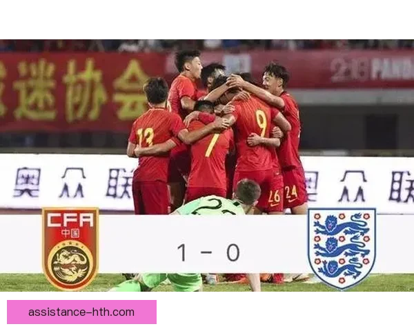 欧洲劲旅逆转夺冠，引发全球足球迷热议与深度分析