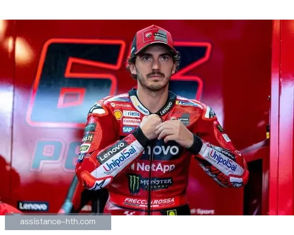 弗朗西斯科夺冠掀起赛季高潮MotoGP精彩回顾与未来展望