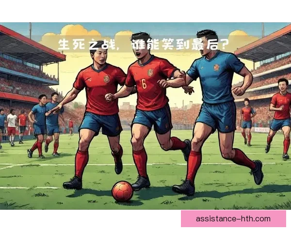 欧冠焦点大战引爆赛场激情豪门对决再掀全球足球热潮