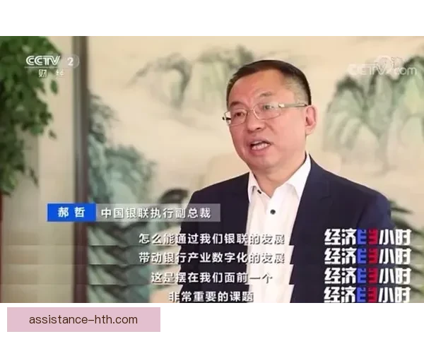 Celesti足球俱乐部青训体系全面升级助力城市足球文化高质量发展